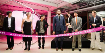 Opening Smart cities Heatly cities BJDW in the Dutchsohu.com