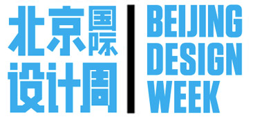 Beijing Design Week 2011 logo